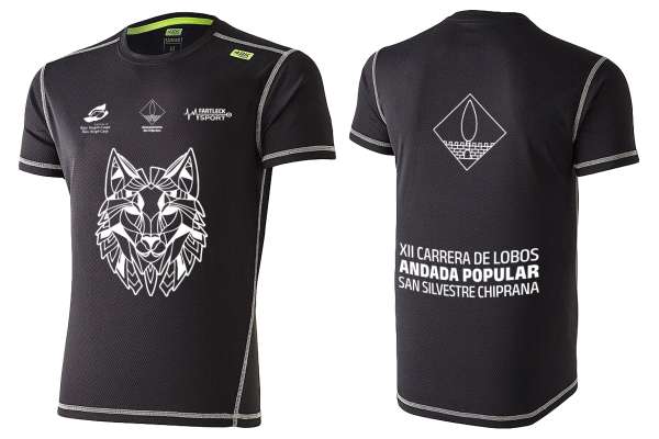 Carrera Lobos San Silvestre Chiprana